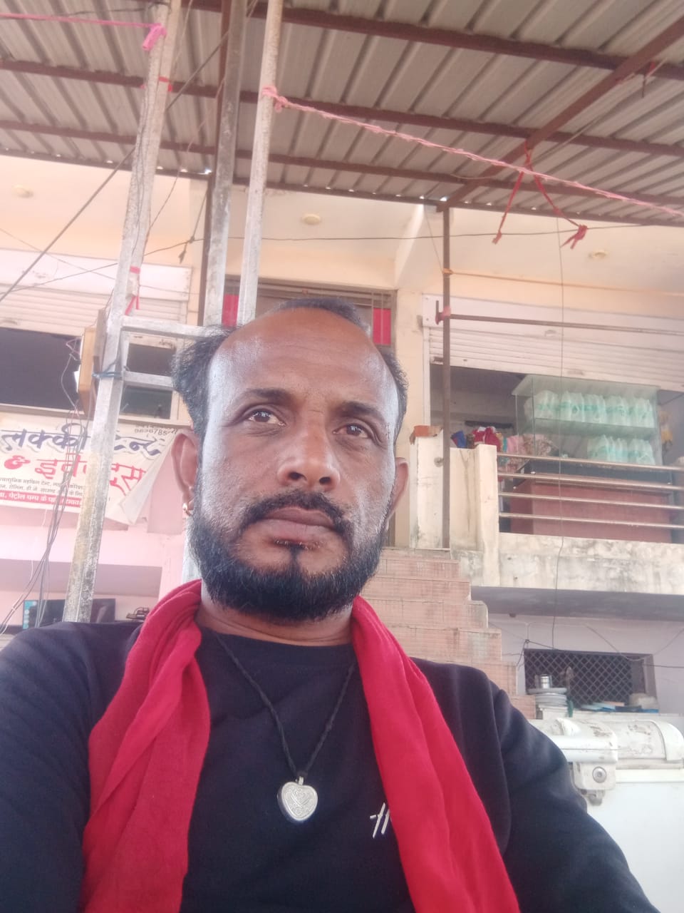Bal Chandra